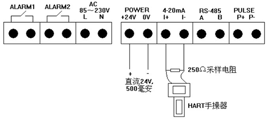 氣體用熱式流量計(jì)四線(xiàn)制4-20mA接線(xiàn)圖