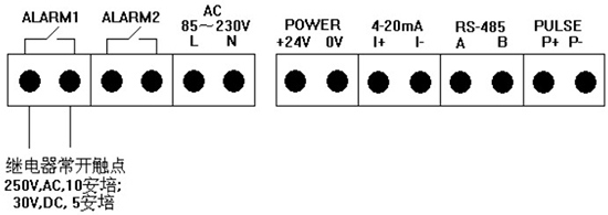 氣體用熱式流量計(jì)報(bào)警輸出接線(xiàn)圖